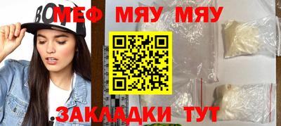 соль курить ск Заводоуковск