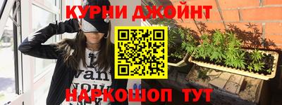 соль курить ск Заводоуковск