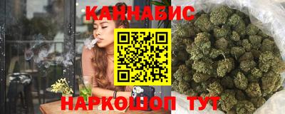 соль курить ск Заводоуковск