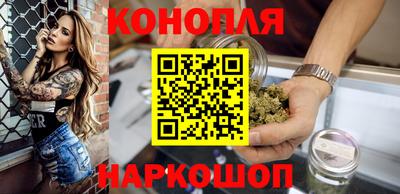 молекула духа Заволжье