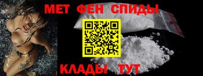 соль курить ск Заводоуковск