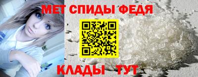 соль курить ск Заводоуковск